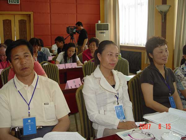 與會(huì)代表 5.jpg