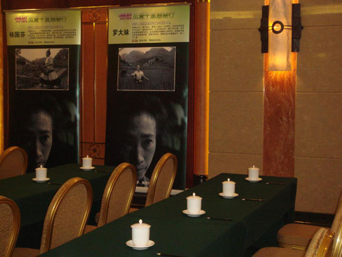 嬋娟——覓愛千里慈善行(五) 7.jpg