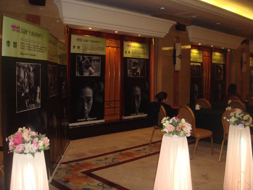 嬋娟——覓愛千里慈善行(五) 2.jpg