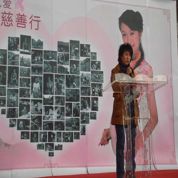 嬋娟——覓愛千里慈善行(一) 2.jpg