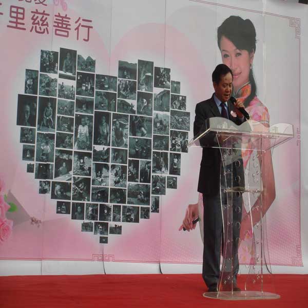 嬋娟——覓愛千里慈善行(一) 3.jpg