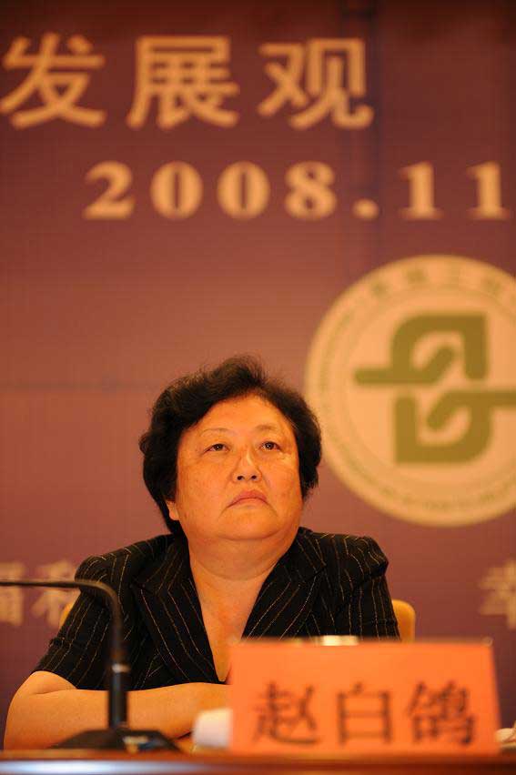 【幸福工程經(jīng)驗(yàn)交流會(huì)】學(xué)習(xí)實(shí)踐科學(xué)發(fā)展觀 幸福工程經(jīng)驗(yàn)交流會(huì)隆重召開(kāi) 3.jpg