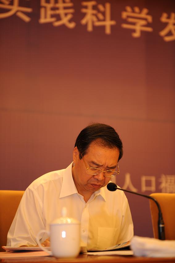 【幸福工程經(jīng)驗(yàn)交流會(huì)】學(xué)習(xí)實(shí)踐科學(xué)發(fā)展觀 幸福工程經(jīng)驗(yàn)交流會(huì)隆重召開(kāi) 6.jpg