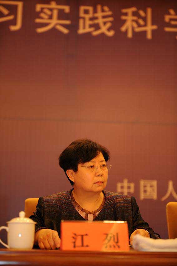 【幸福工程經(jīng)驗(yàn)交流會(huì)】學(xué)習(xí)實(shí)踐科學(xué)發(fā)展觀 幸福工程經(jīng)驗(yàn)交流會(huì)隆重召開(kāi) 14.jpg