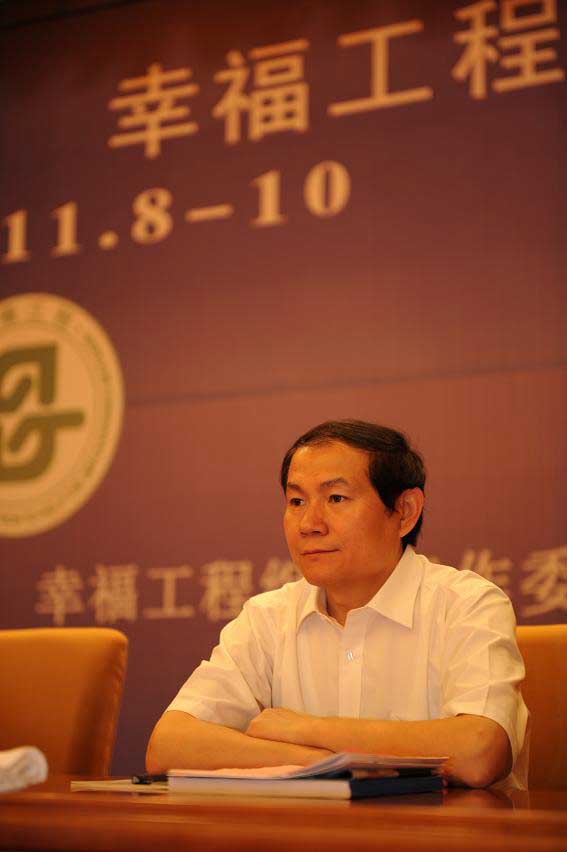 【幸福工程經(jīng)驗(yàn)交流會(huì)】學(xué)習(xí)實(shí)踐科學(xué)發(fā)展觀 幸福工程經(jīng)驗(yàn)交流會(huì)隆重召開(kāi) 13.jpg