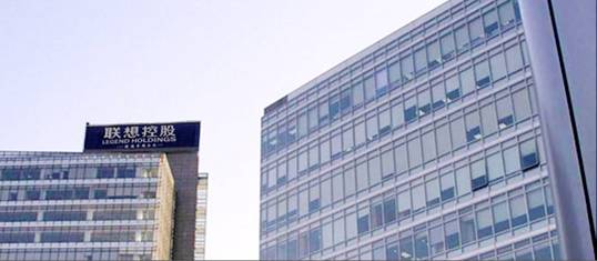 聯想控股.jpg