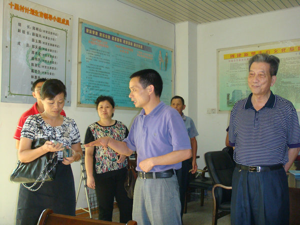 福建省寧化縣計生協會到長泰縣參觀幸福工程等工作3.JPG