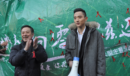 “小寶玉”于小彤出席“珍惜青春 向零艾滋邁進”主題宣傳活動,向同學們發出活動倡議