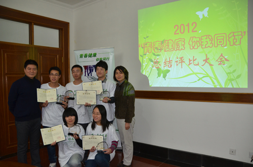 五所高校社團成為2012年度青春健康優秀社團(小).jpg