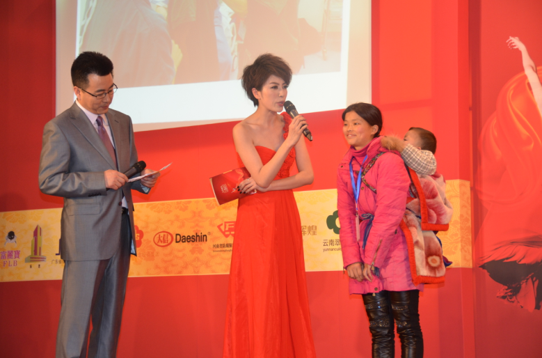 遵義受助母女講述微笑故事