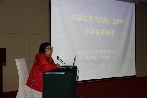 IMG_0269 (500x333).jpg