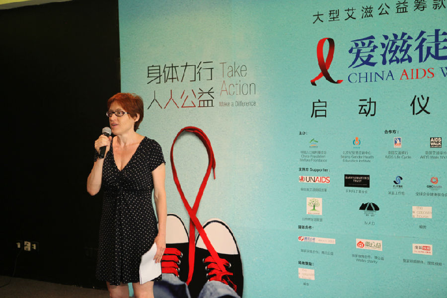 福特基金會蘇茜致辭