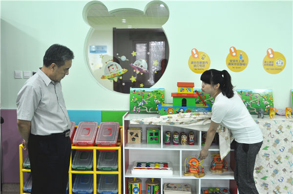 考察天津兒童早期發展促進中心.jpg