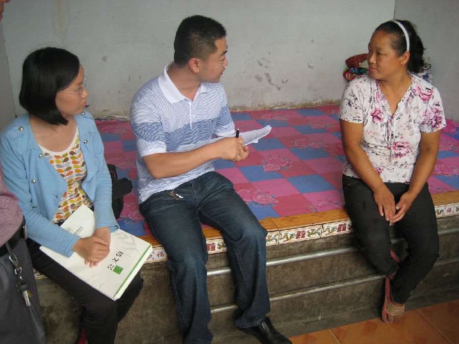 入戶調研 (2).jpg