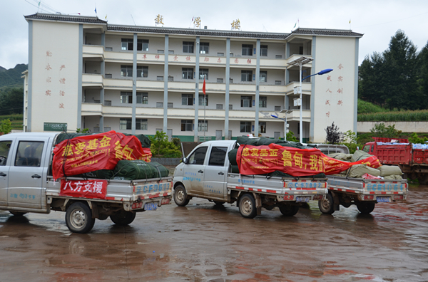 捐赠物资抵达水磨.jpg