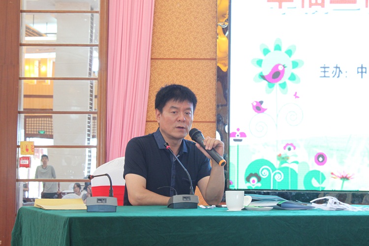 葛振江副秘书长对学员授课