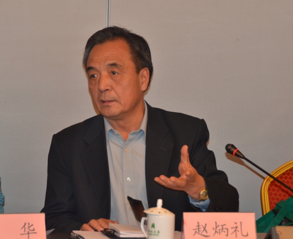 20141021-诚信计生研讨会2