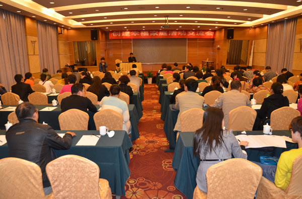 创建幸福家庭活动交流会现场.jpg