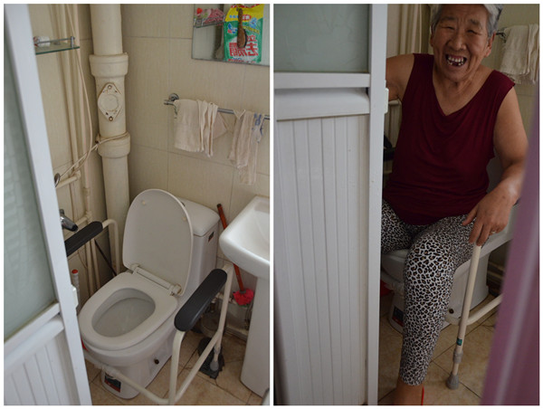 为张奶奶配备了如厕围栏,方便起站.jpg