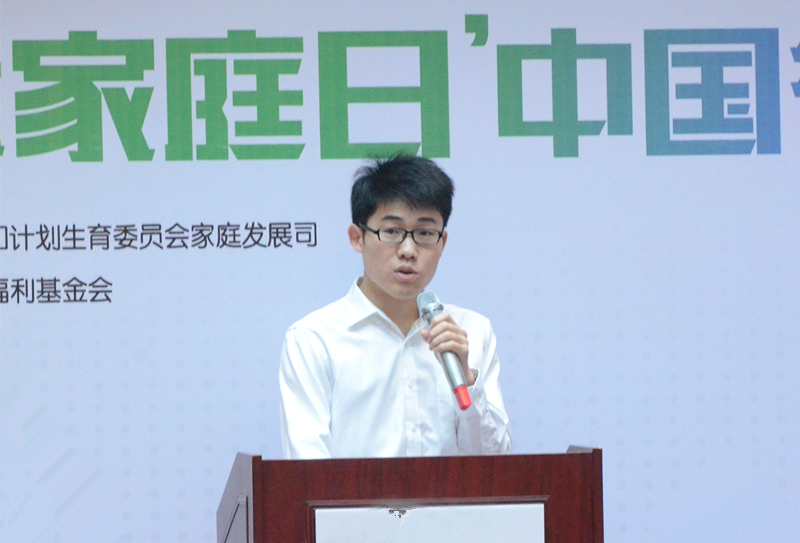 李士强介绍创建幸福家庭活动