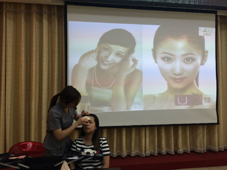 6美容课.jpg