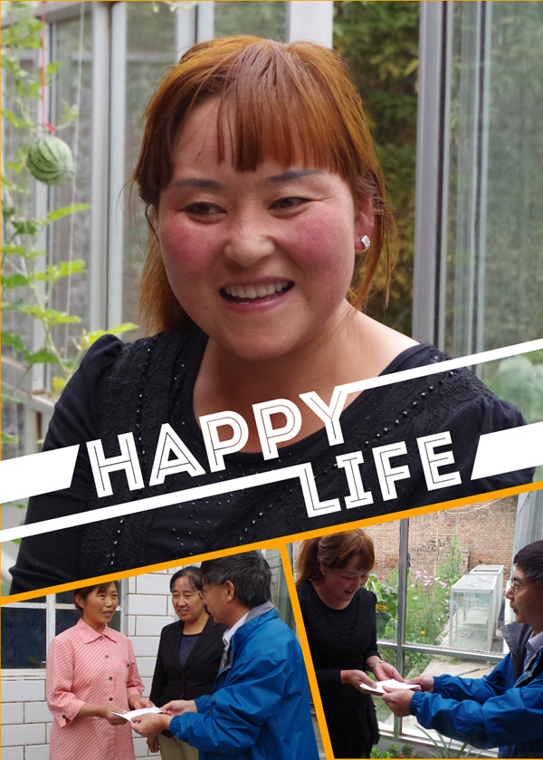 8.慰问掠影 2.jpg