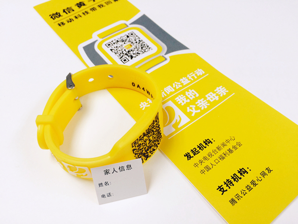 单一 修改 新闻用.jpg