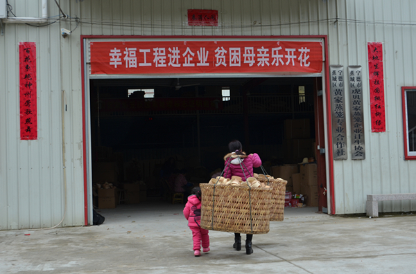 1456641832195751.jpg 1456641832195751.jpg