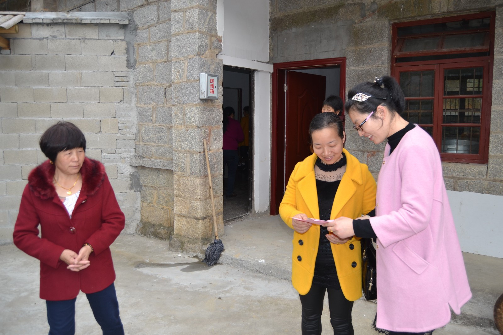 1457572889128032.jpg 1457572889128032.jpg