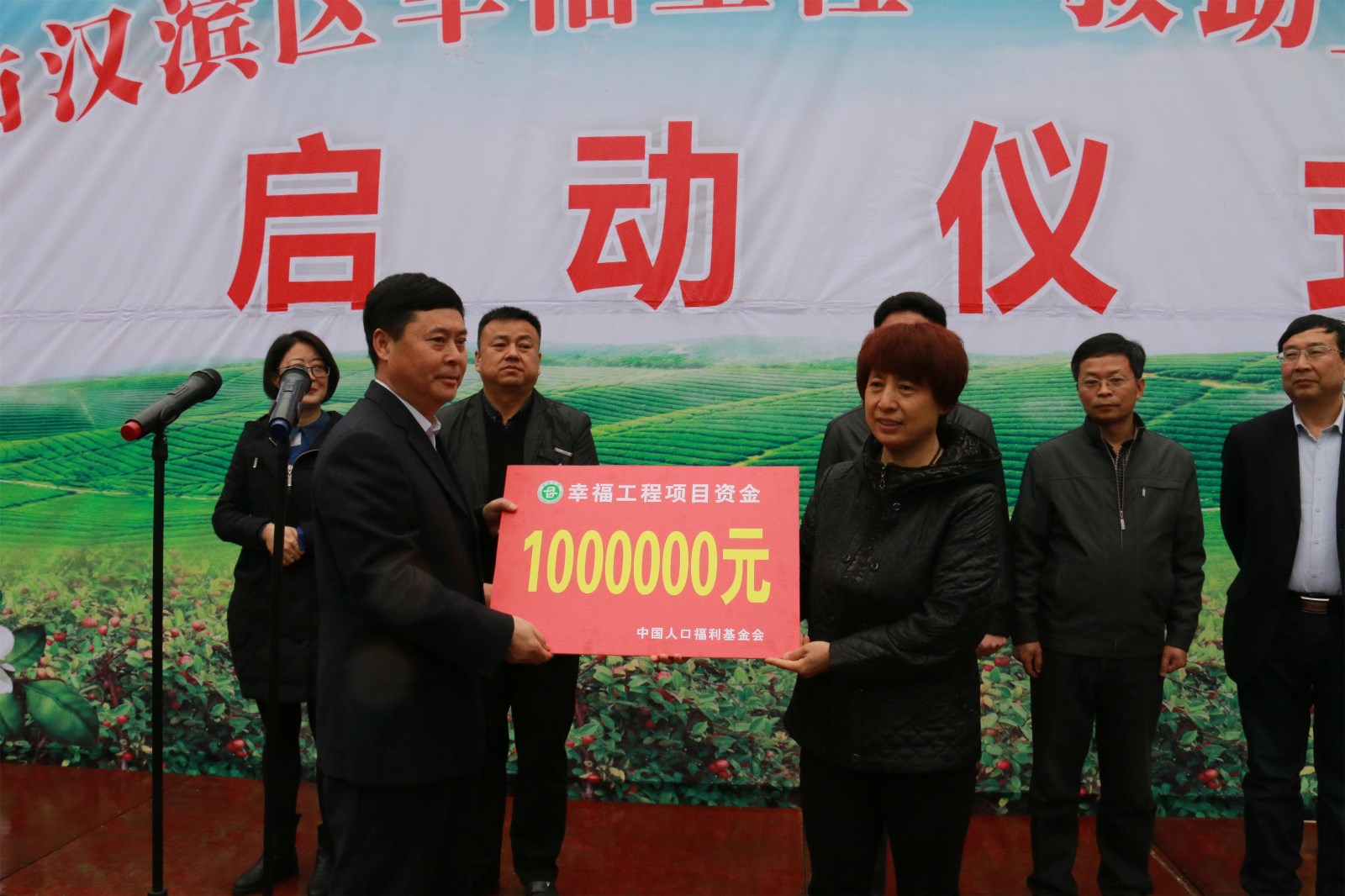 1458548053515348.jpg 1458548053515348.jpg