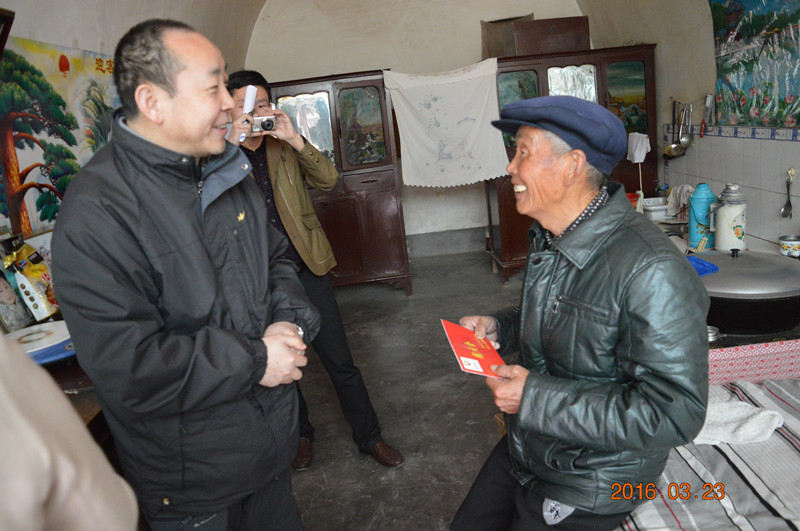 1459328003513541.jpg 1459328003513541.jpg