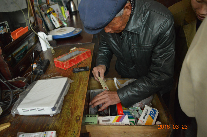 1459328003719577.jpg 1459328003719577.jpg