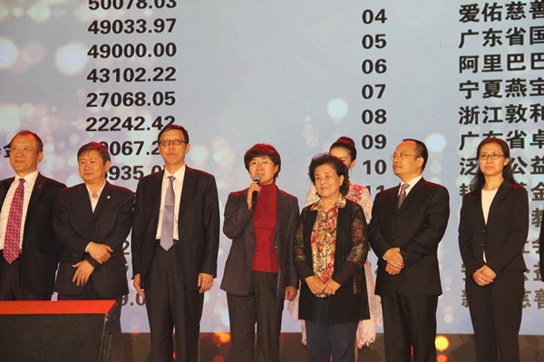 1461847338134237.jpg 發(fā)言.jpg