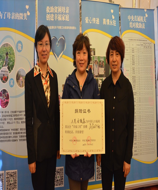 1464161947687217.jpg 1464161947687217.jpg