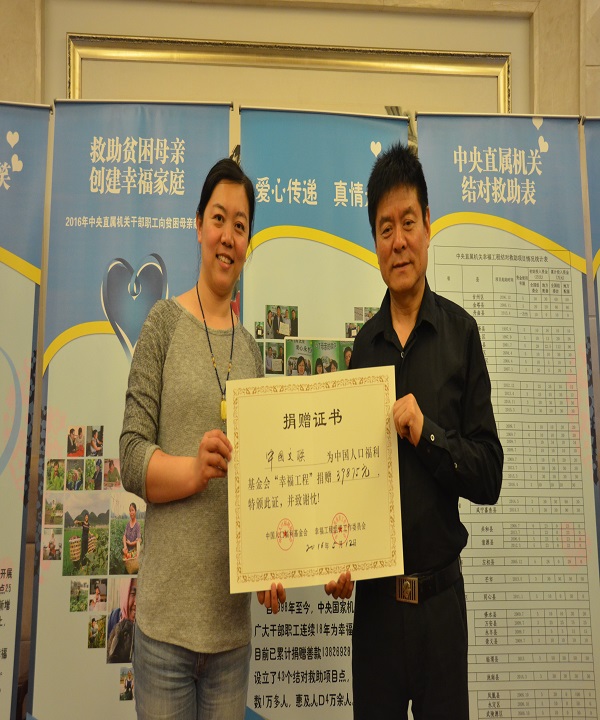 1464161953134229.jpg 1464161953134229.jpg