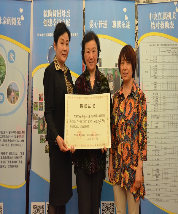 1464161955959393.jpg 1464161955959393.jpg