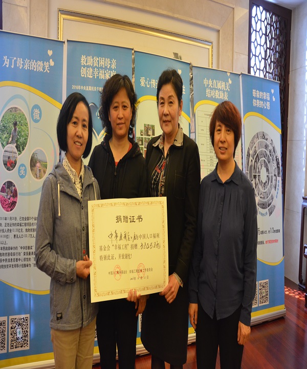 1464161959777110.jpg 1464161959777110.jpg