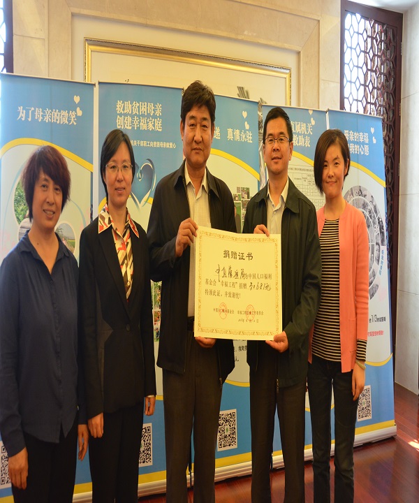 1464161967107278.jpg 1464161967107278.jpg