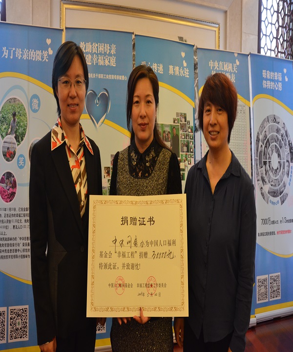 1464161973114572.jpg 1464161973114572.jpg