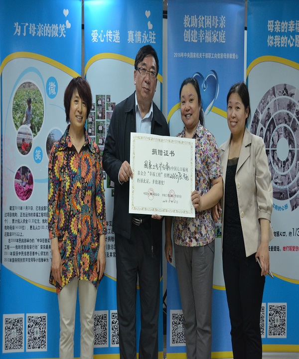 1464164163853105.jpg 1464164163853105.jpg