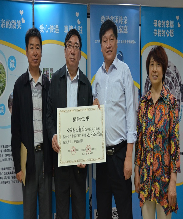 1464164164245711.jpg 1464164164245711.jpg