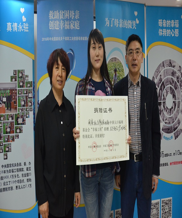 1464164175112631.jpg 1464164175112631.jpg