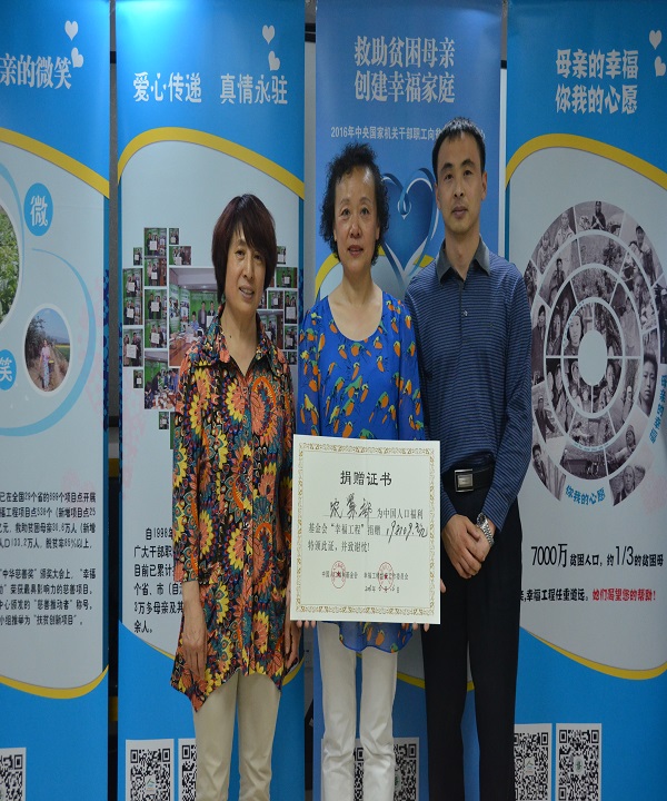 1464164177324244.jpg 1464164177324244.jpg