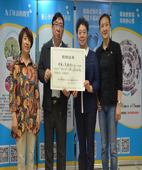 1464164295837054.jpg 1464164295837054.jpg