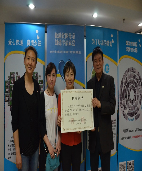 1464164599122993.jpg 1464164599122993.jpg