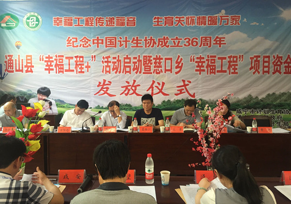 1464833635736187.jpg QQ圖片20160602100608_副本.jpg