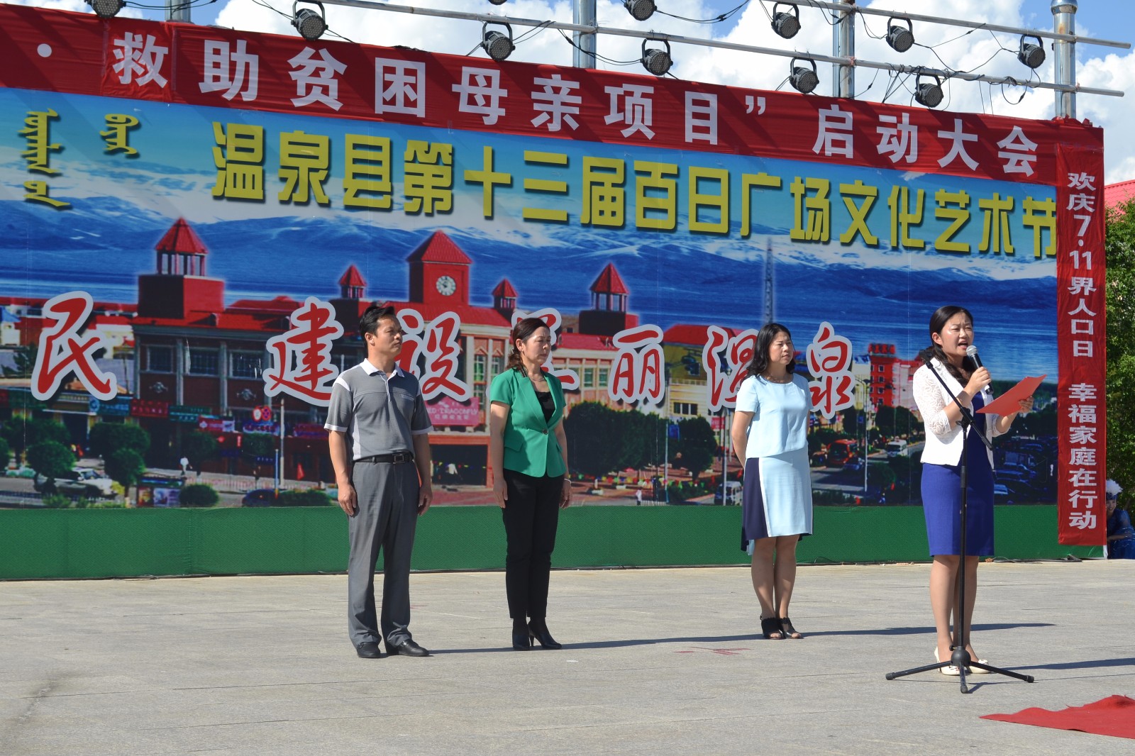 1467191223140266.jpg 1467191223140266.jpg