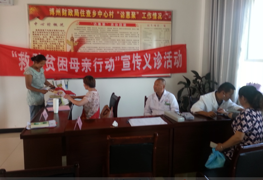 1468383172796001.png 3.png