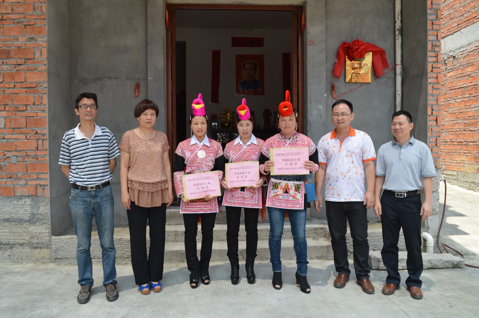 1472095982425412.jpg 1472095982425412.jpg