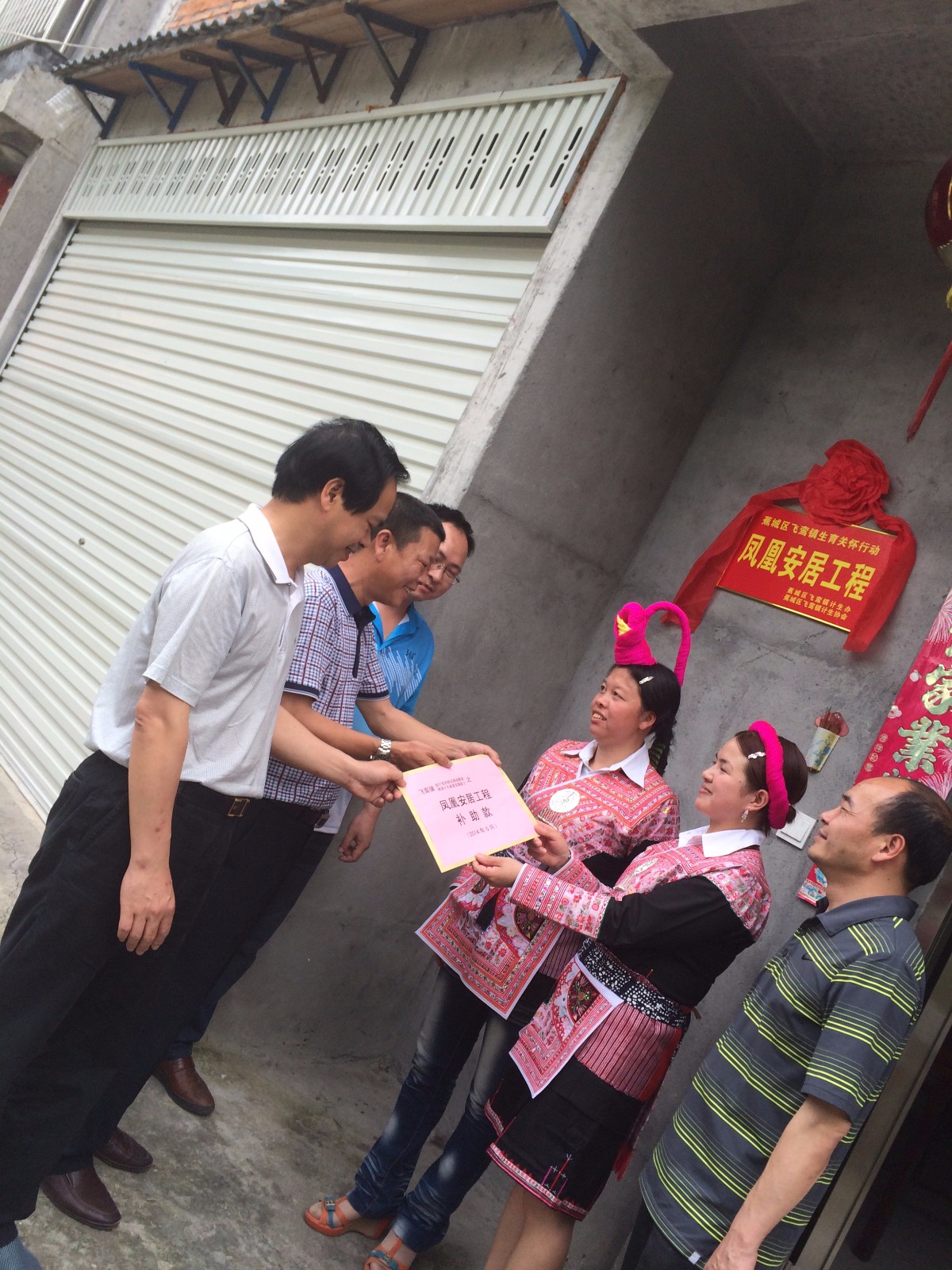 1472095983130080.jpg 1472095983130080.jpg